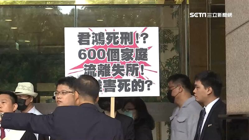 韓稱經營權轉移　君鴻酒店律師秒打臉
