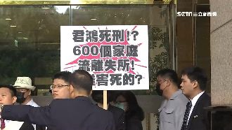 韓稱經營權轉移　君鴻酒店律師秒打臉