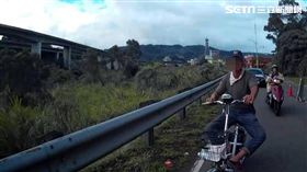 酒駕,電動腳踏車,電動自行車,保大,公共危險罪,