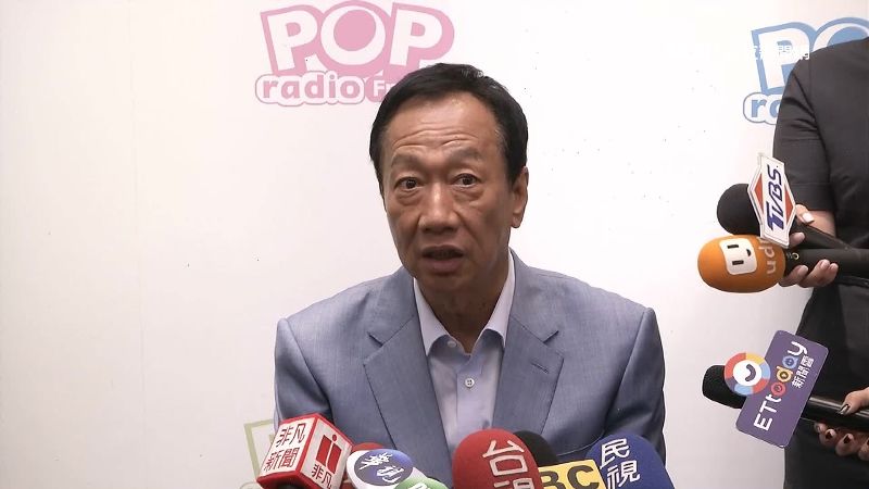 藍營初選民調首日　郭台銘怒轟黨中央