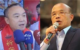 蘇貞昌,潘恒旭（圖／資料照；翻攝自臉書）