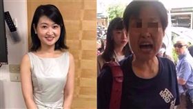 不過近日卻爆出一名女韓粉不滿反韓言論，直接在煎餅店內罵女學生「去死！」囂張的行為讓網友生氣肉搜，事後才發現不得了，原來她根本是前科累累，消息曝光之後，眼科名醫黃宥嘉也在臉書上感嘆，認為「整個社會非常混亂」，更直言「女人要跟男人比誰的奶大，怎麼不去比誰的睪丸大呢？」　臉書／資料照