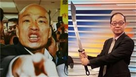 韓國瑜,王瑞德（圖／翻攝臉書）