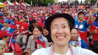 獨／去死韓粉又狂言！飆挺同該死人渣