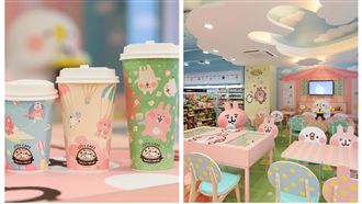 全台唯一！卡娜赫拉小七萌出新高度