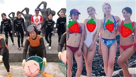  梁凱莉、舒子晨、Albee、巫苡萱 圖/臉書 YT