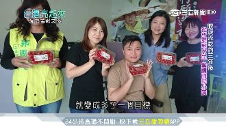 維冠受災戶雙腿截肢　重生當生命講師