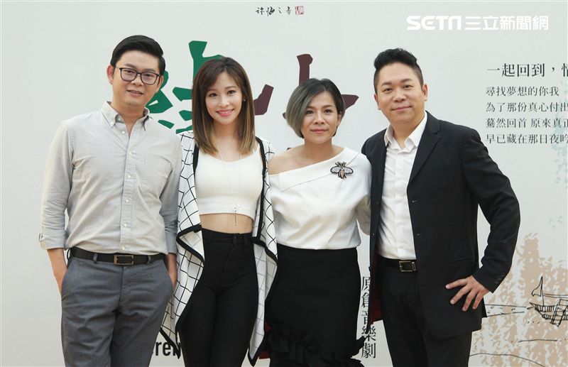 卜學亮、江美琪、袁詠琳、許逸聖領銜主演最新華文原創音樂劇「綠島小夜曲」。（記者邱榮吉/攝影）