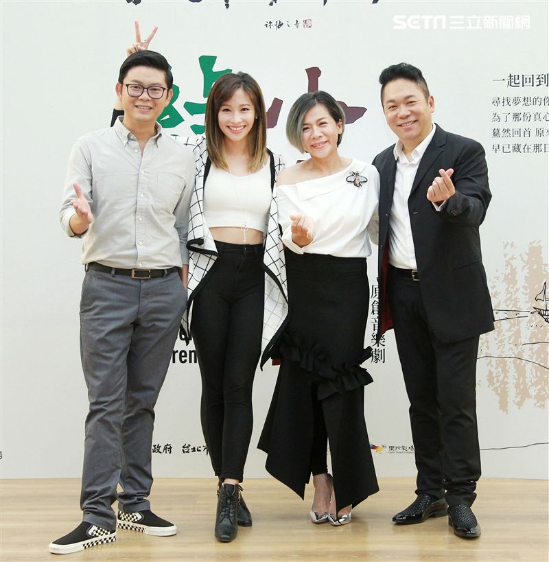 卜學亮、江美琪、袁詠琳、許逸聖領銜主演最新華文原創音樂劇「綠島小夜曲」。（記者邱榮吉/攝影）