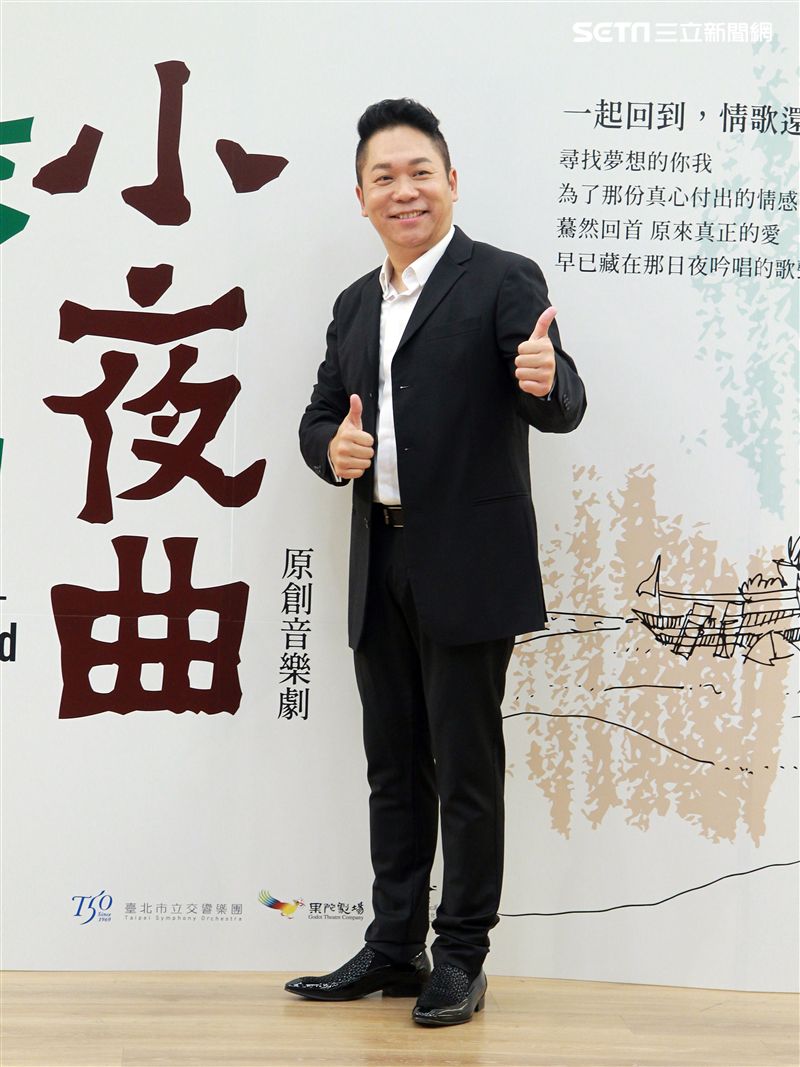 卜學亮演出華文原創音樂劇「綠島小夜曲」。（記者邱榮吉/攝影）