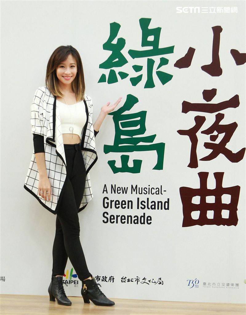 袁詠琳演出華文原創音樂劇「綠島小夜曲」。（記者邱榮吉/攝影）