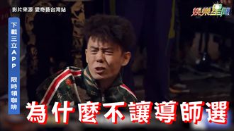 選手比賽爆哭　潘瑋柏：比復４還久