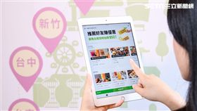 Uber Eats,餐廳,美食外送