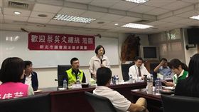 總統蔡英文今8日與新北市議員舉行便當會。（圖／翻攝李坤成臉書）