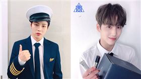 河成雲、金國憲
圖翻攝自推特、臉書