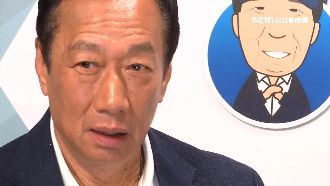 忘記關麥克風！郭脫口「韓」已不理智