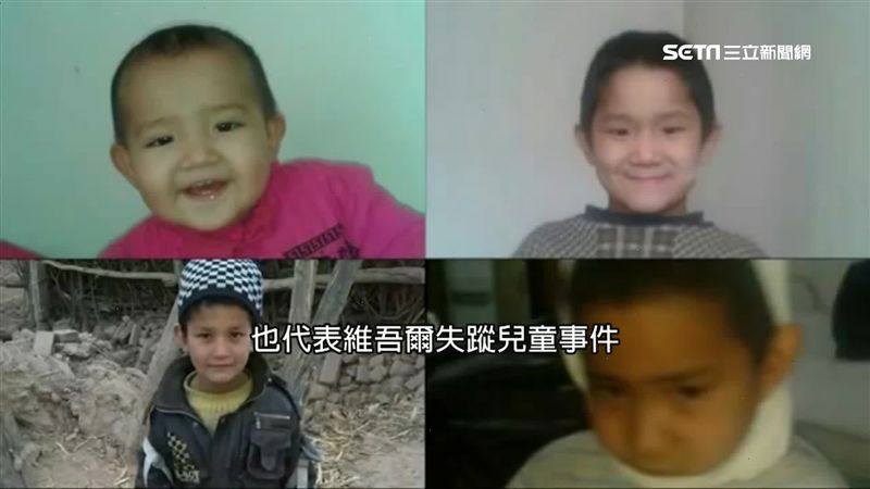 中共擴大再教育範圍！數百童人間蒸發