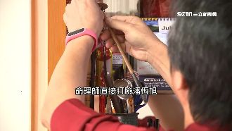 喪禮擲筆遭惡意抹黑　命理師力挺蘇揆