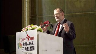 貿易戰兩難 國發會:美中都需要台灣