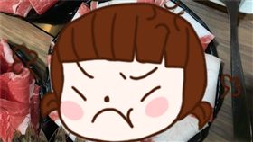 火鍋,新莊,牛五花,牛油,爆怨公社,態度,固齒器,情緒,服務業, 圖／翻攝自爆怨公社臉書