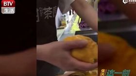 中國大陸,飲料店,甘茶度,水果,黑心（圖／翻攝自新浪視頻）