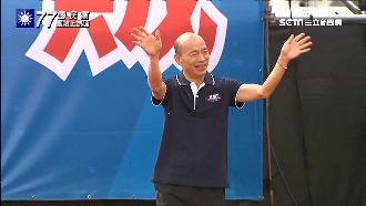 初選民調首日　韓國瑜：棄保像蚊子飛