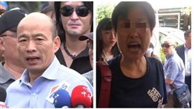 ▲韓國瑜、楊性韓粉（組合圖，資料畫面）