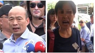 韓粉道歉神邏輯？再爆韓「一個秘密」