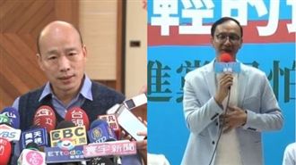 韓倡徵募兵並行　朱立倫酸一句酸爆