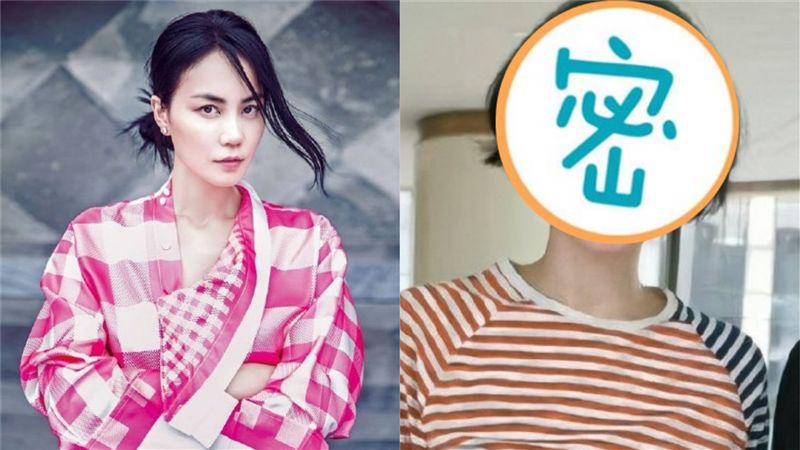 王菲近照曝！「綠短髮」仙氣依舊爆表
