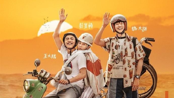 改片名也沒用　「小小的願望」遭撤檔
