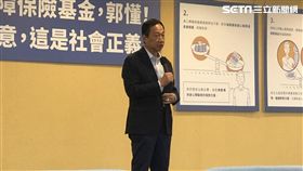 郭台銘 身障保險社會福利記者會（圖／記者林恩如攝影）