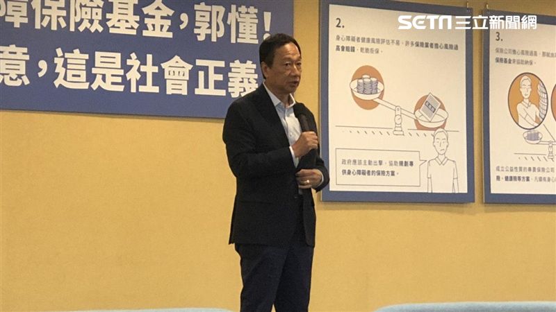 小英一句「他們都怕我」郭台銘這樣說