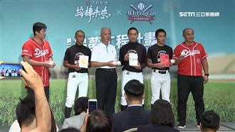 魏應充打造追夢計畫　3少年赴日打球