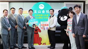 台南,英語,閱讀季,田玲瑚,電子書