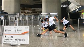 新竹縣,聖方濟兒少中心,愛心車票,街舞,家庭,公益活動