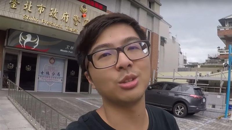 前選手遊戲中被罵垃圾　直接警局報案