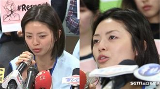 免職案遭判敗訴 郭芷嫣本人親自回應