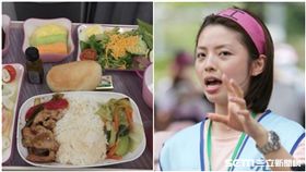 長榮空服員、桃職工會裡事郭芷嫣嗆機師飛機餐加料。（記者林士傑攝影、資料照）