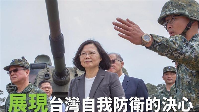 美軍售台灣　蔡英文：國軍獲最好裝備