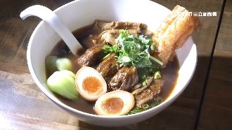 搶攻宅經濟！飯店牛肉麵化身料理包