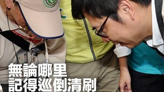 防疫簡訊出錯　他提醒這件事不能出槌