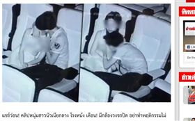 泰國,電影院,戲院,情侶,熱吻,埋胸。(圖/翻攝自khaosod)