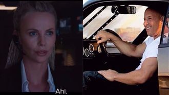 馮迪索親自官宣！《玩命關頭9》有她