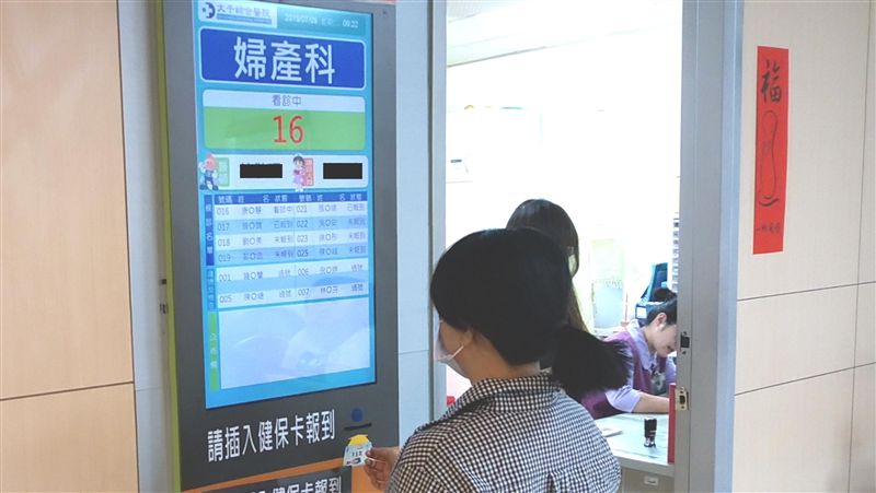 懷孕中後期常出血？醫師：當心前置胎