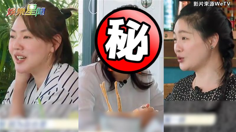 小S愛裸體在家走　大S怒：沒羞恥心