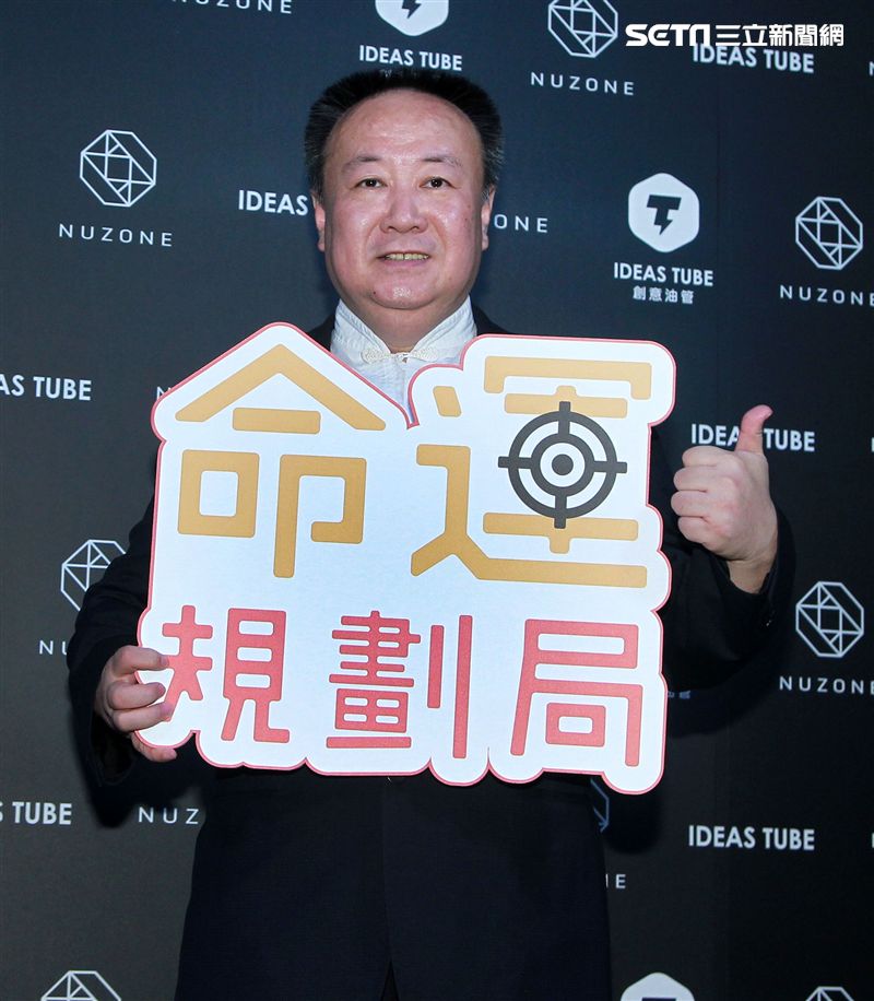 風水命理師謝沅瑾主持命運規劃局。（記者邱榮吉/攝影）