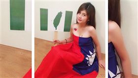 蔡宜芳,韓粉,盜圖,柯粉