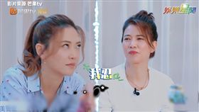 應采兒與袁詠儀聽不下去。（圖／翻攝自芒果tv）