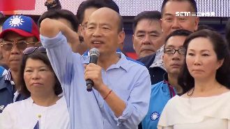 「心不在高雄！」氣爆自救會長挺罷韓